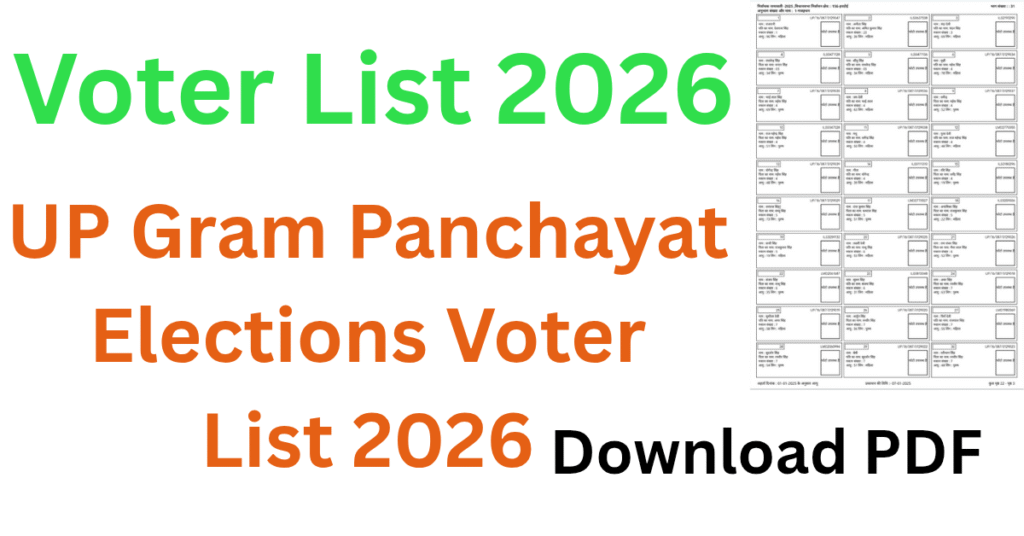 UP gram panchayat voter list 2026