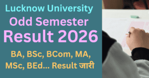 Lucknow University odd Semester Result 2026