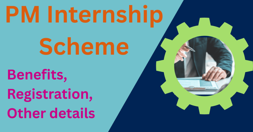 PM Internship Scheme 2025