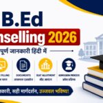 UP BEd Counselling 2026