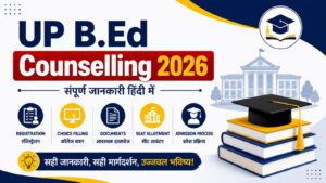 UP BEd Counselling 2026