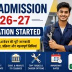 UP ITI Admission 2026-27