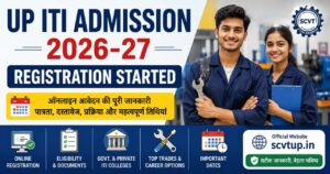 UP ITI Admission 2026-27
