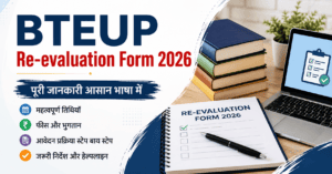 BTEUP Revaluation 2026