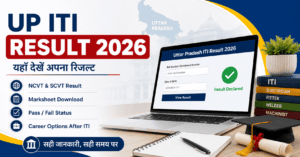 up iti result 2026