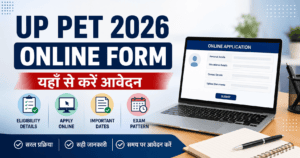 up pet 2026