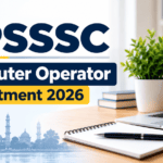 upsssc computer operator vacancy