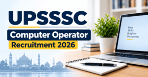 upsssc computer operator vacancy